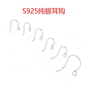 s925���y���hdiy�ֹ����^�����r�аٴ���������Ʒ����������l
