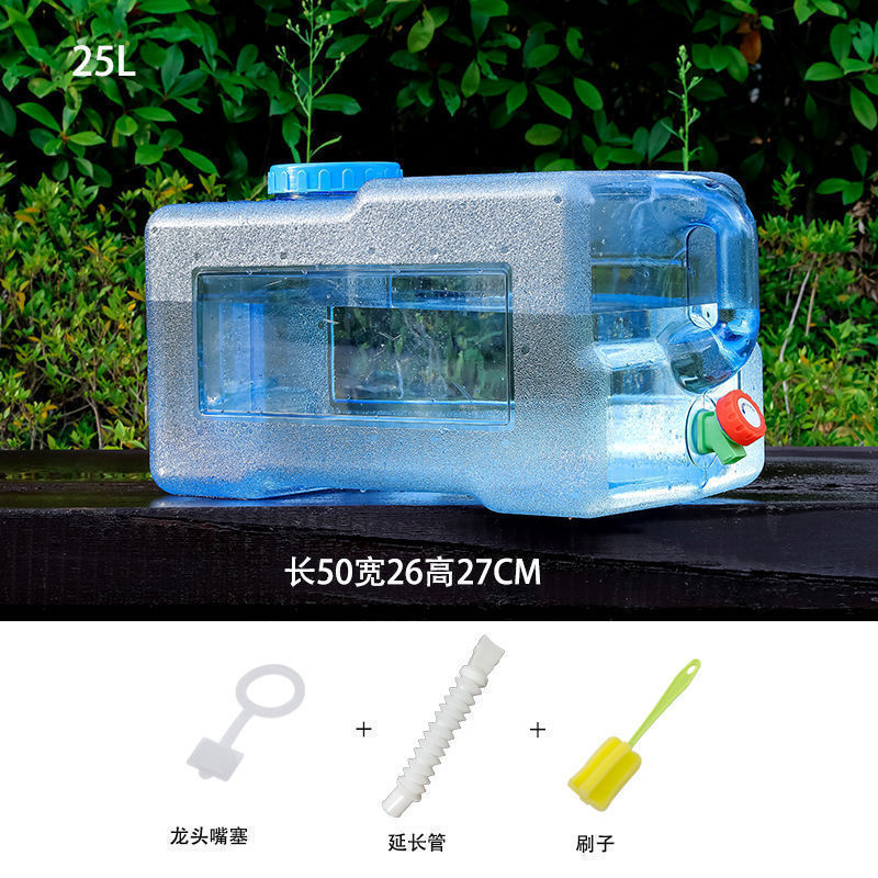 户外水桶车载自驾储水箱纯矿泉水家用储水用蓄水塑料桶带盖带龙头|undefined