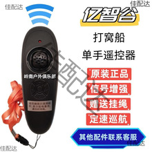 �|�ǹ�7.4V��C�������b����ȫ������������R�_����늳��쾀