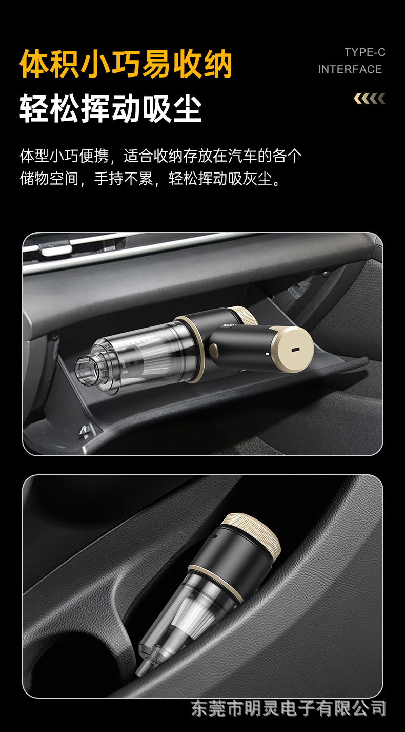 Brushless Car Vacuum Cleaner with Digital Display, Three Levels of Suction, Suction, Blowing, Pumping, and Charging All-In-One Dust Blower, Led Car Vacuum Cleaner