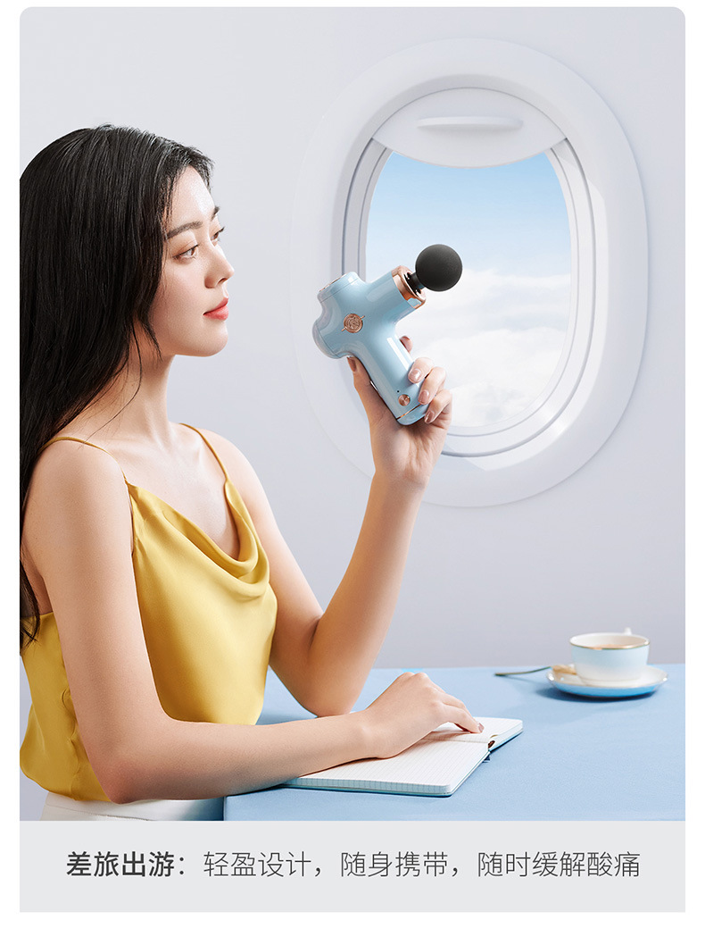 筋膜枪详情蓝_13