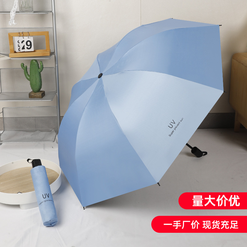 Umbrella UV manual, vinilo comercial, sol y lluvia, paraguas plegable de doble uso, paraguas publicitario de regalo universal, paraguas LOGO, venta al por mayor