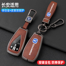 �L��܇耳�������cs75plus�݄�plus cs55 cs35plus univ ���_unit
