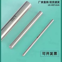 SֱlӢƺϽNʽֹͨҎ߾ҎE18