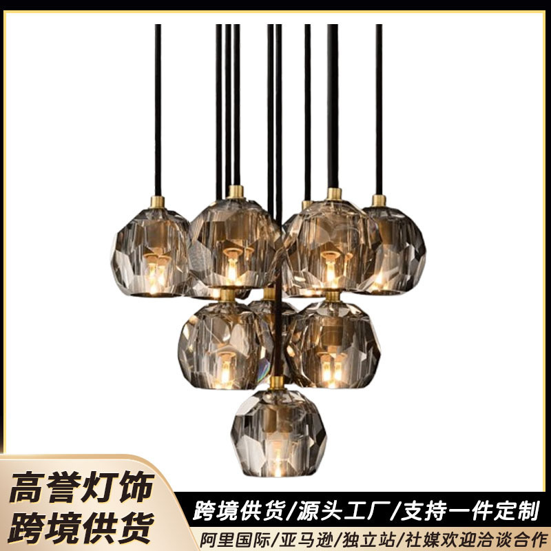 Rh American-Style Light Luxury Smoked Round Glass Chandelier for Living Room and Bedroom Rh American-Style Light Luxury Smoked Round Glass Chandelier for Living Room and Bedroom