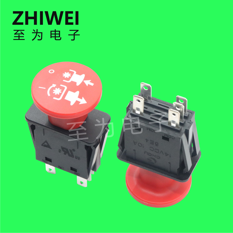Red/Yellow Mushroom Head Emergency Stop Button Switch 5-Pin Button Industrial Lawn Mower Switch