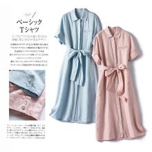 篙阶日系雨露莼亚麻衬衫领短袖暗门襟腰带中长款文艺气质连衣裙