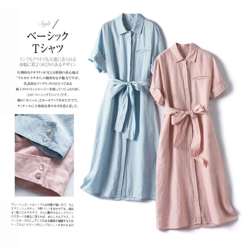 Japanese-Style Rain Dew Linen Shirt Collar Short-Sleeve Hidden Placket Belted Mid-Length Artistic Dress Japanese-Style Rain Dew Linen Shirt Collar Short-Sleeve Hidden Placket Belted Mid-Length Artistic Dress