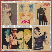 大尺寸装饰画娜娜矢泽爱日本动漫复古牛皮纸海报酒吧咖啡厅装饰墙