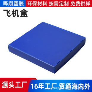 ����㲿���w�C���������b�мӺ���o늿��ۯB������пհ����D��
