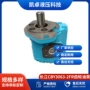 长江工程cby3063-2fr齿轮液压泵