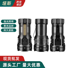 �¿�����Ͳ�h�����๦�ܱ�y����LED�����������С�֫F