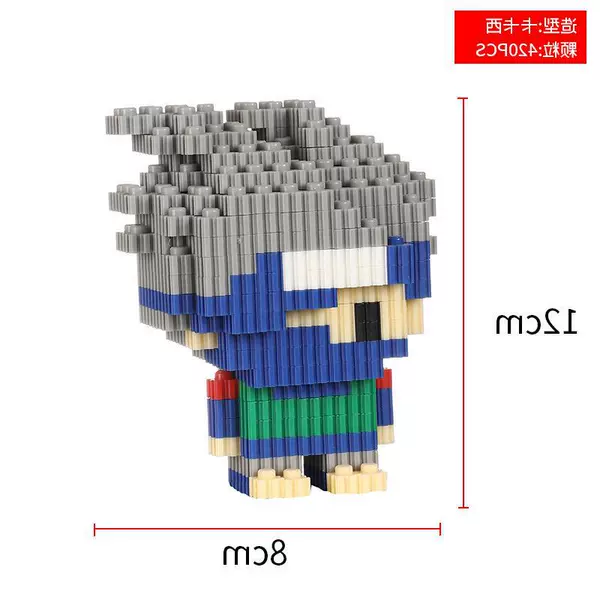 YP6012 Kakashi