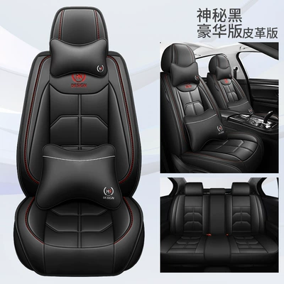 Four Seasons Pad | four seasons full surround car - mysterious-black-deluxe-edition-split-head-3