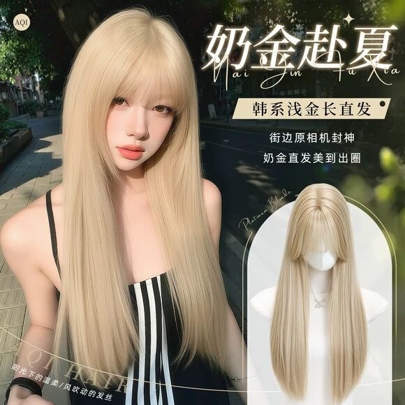 Full Wig for Women, Platinum Blonde Long Straight Hair, Sweet Daily Natural Fluffy Synthetic Hair Full Wig Full Wig for Women, Platinum Blonde Long Straight Hair, Sweet Daily Natural Fluffy Synthetic Hair Full Wig