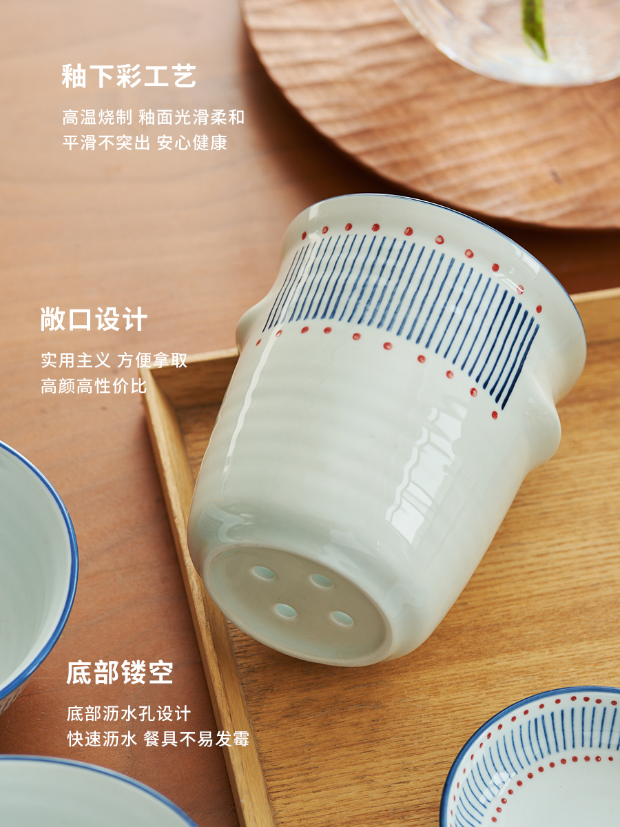 X70T筷子收纳盒复古风筷子筒台面筷笼家用陶瓷厨房沥水筷子置