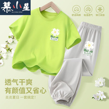 Ůͯ�������b2025�¿��ļ��д�ͯT�������z����ѝ�\���b��