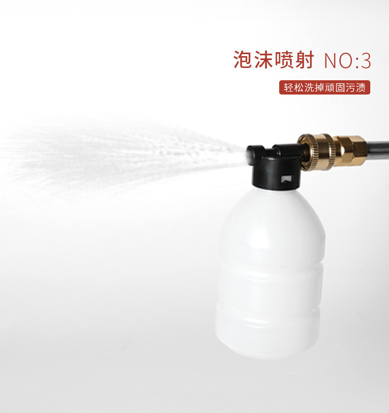 Cross-Border New Model Super Powerful High-Pressure Water Gun Car Washing Machine Multi-Functional Household Portable Water Gun for Watering Flowers and Plants