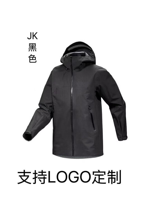 Niaojia 同 JK レディース 防風防水 アウトドア ハイキング ジャケット 卸売在庫あり|undefined