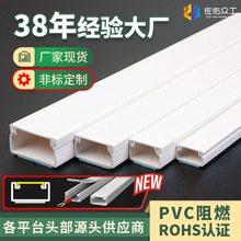 bpvcȼ QPVCۼӺ  ϰɫ߾ۏSҹ