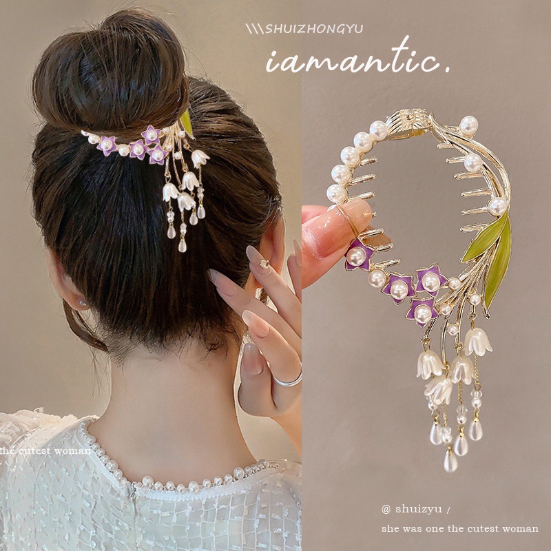 27 # púrpura perla flor Cola de Caballo clip