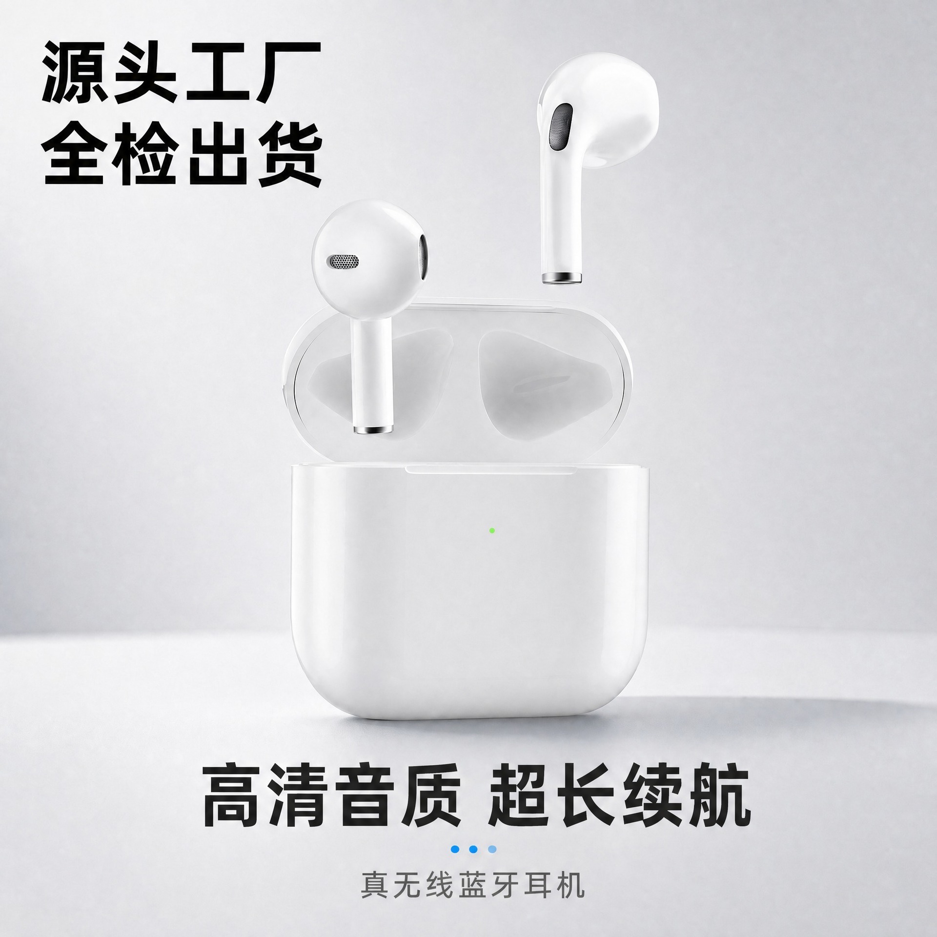2026 Huaqiangbei Bluetooth Earbuds Pro4 Noise Cancelling High-quality...