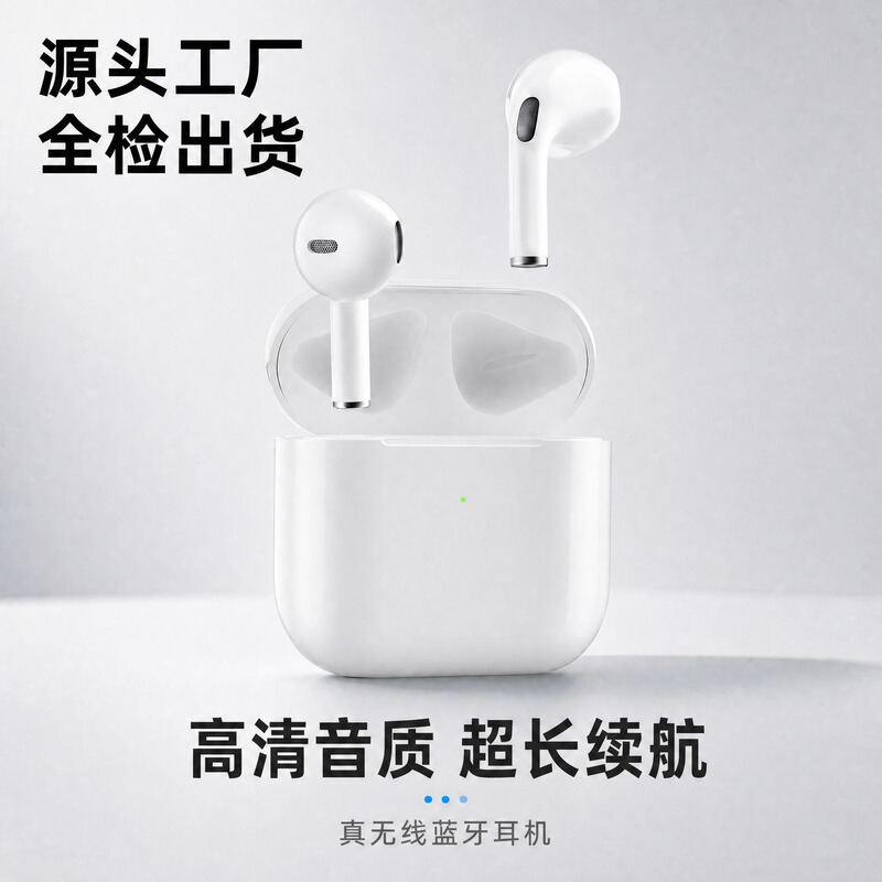 2026 Huaqiangbei Bluetooth Earbuds Pro4 Noise Cancelling High-Quality Cross-Border Compatible with Apple, Android, Huawei, Exclusively for Cross-Border Use 2026 Huaqiangbei Bluetooth Earbuds Pro4 Noise Cancelling High-Quality Cross-Border Compatible with Apple, Android, Huawei, Exclusively for Cross-Border Use