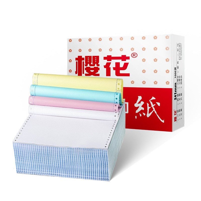 Sakura el papel de impresión de computadora de alfiler de gama alta una junta dos triple cuádruple cinco junta dos tres 241