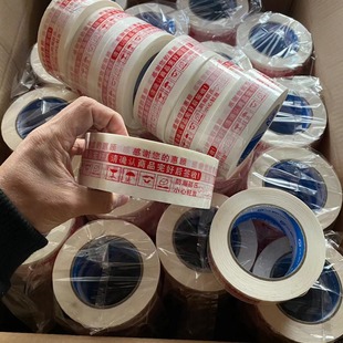 42����׼tɫ�־�ʾ�Z�����z����ճ�����z�z���z����ճ�L�����ܷ�