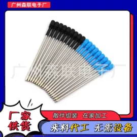 电子组装加工;电子焊接加工