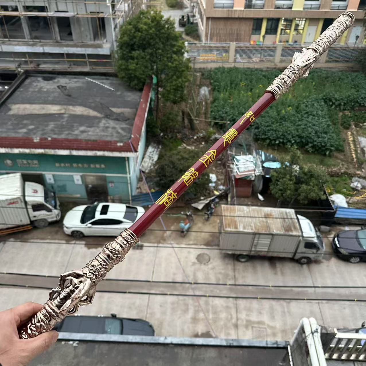 Black Wukong telescopic gold cudgel [Coffee]