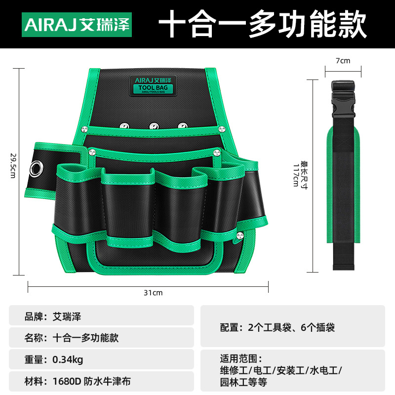 Bolsa de herramientas Arrizo de lona Oxford gruesa, bolsa de herramientas portátil especial para electricistas y carpintería, bolsa de almacenamiento grande