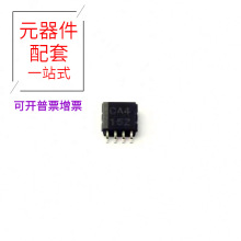 SN74LVC1404DCTR SM-8�߼����������оƬ����������