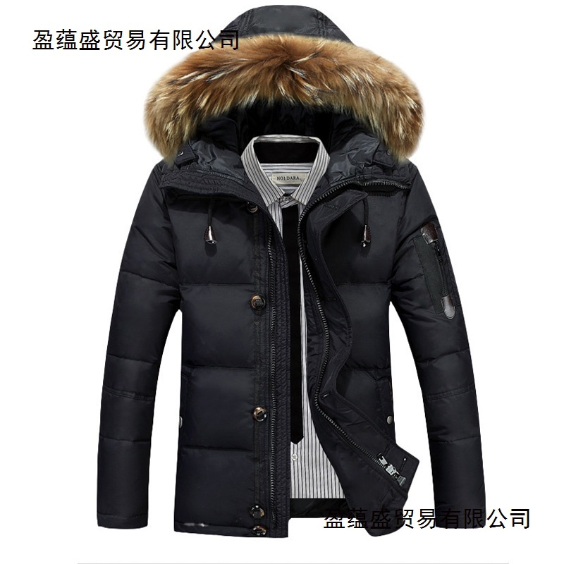 2025 New Cross-Border Men's down Jacket Korean Style Thickened with Large Fur Collar Men's Winter Clothing Wholesale