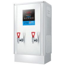 厂家商用开水机不锈钢学校饭店餐厅校园步进式加热直饮立式单热型