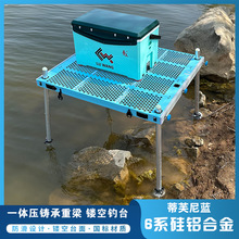 ̨2023ܽ{Ų¿pۯBXϽ܇dˮ~̨