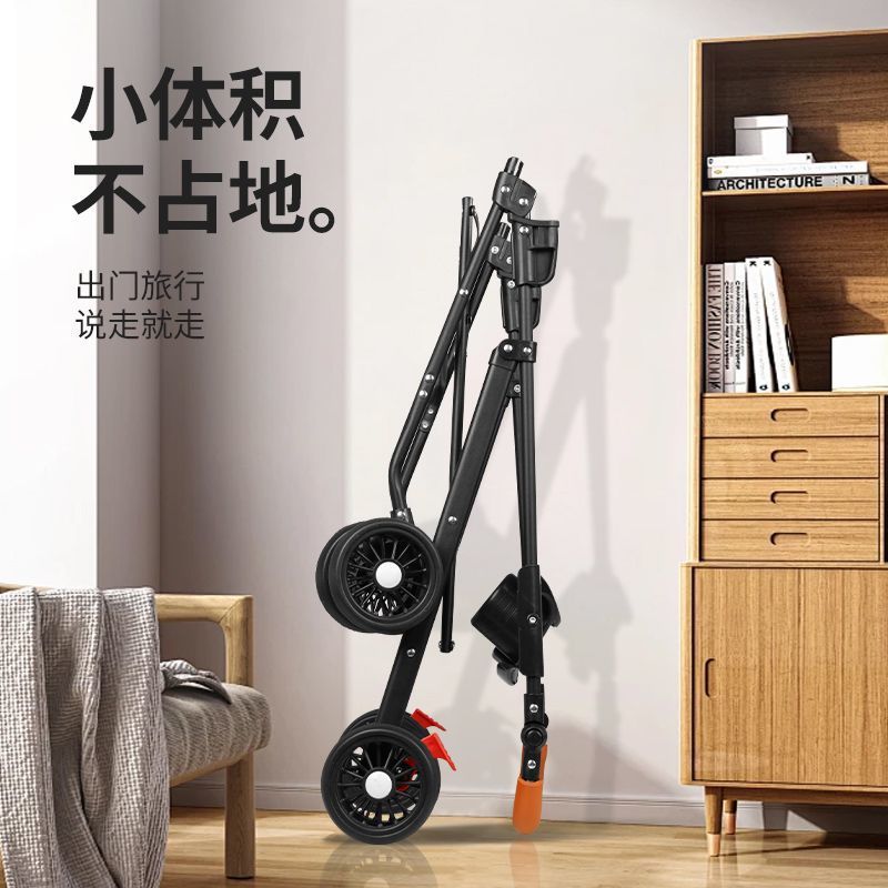 (2개) 개와 고양이를위한 애완 동물 손수레 경량 접히는 중소 견 여행용 애완 동물 가방 산책 분리 가능한 바구니