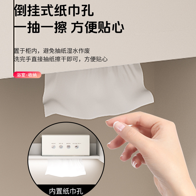智能镜柜卫生间实木浴室储物柜挂墙式卫浴化妆镜带灯收纳置物架|undefined