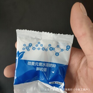 �w�����~��ʏ��������׷ʻ����Ͳ˹����߲�ͨ����΢��Ԫ��ˮ�ܷ�