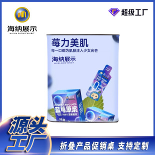 ����l��չʾ����չʾ�A��̨չʾ̨չʾ���V����Ӵ��N�ۯB���չ