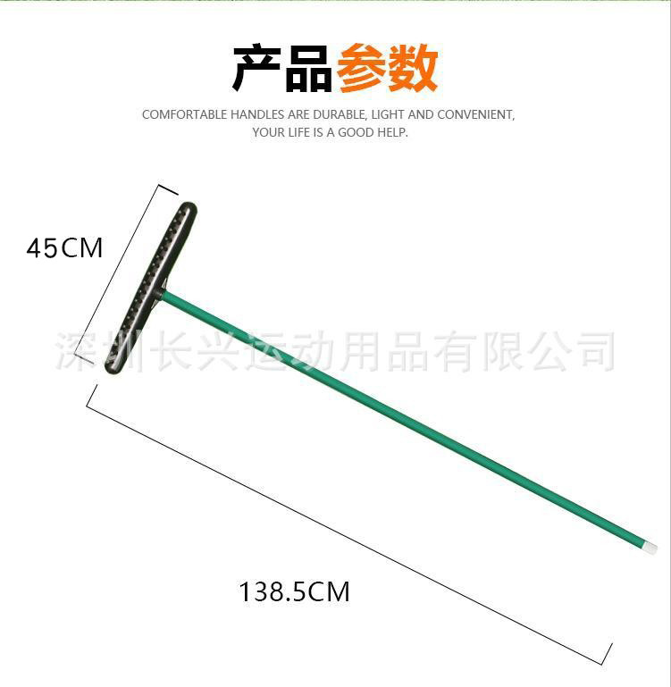 12044637635_1185167302