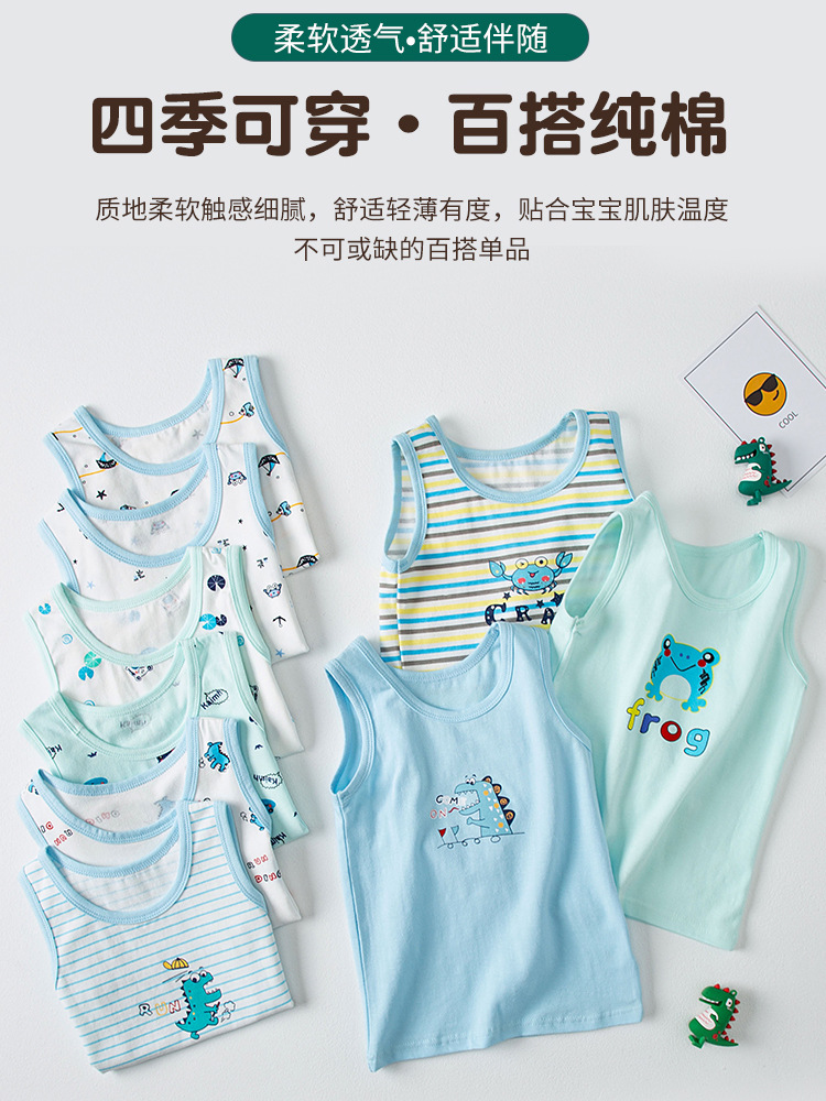 Children's cotton summer thin cartoon T-shirt
