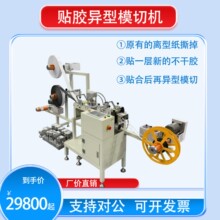 ����ģ�ЙC�|Ƭģ�ЙC�A��ģ�ЙC���Ͳ��ЙC��˺�ڲ��ЙC�ɽӷǘ�