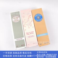 欧舒家丹护手霜滋润保湿乳木果丹护手霜补水150ml
