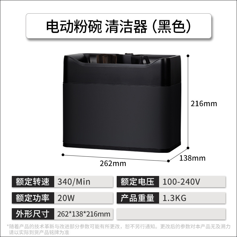 스테인레스 스틸