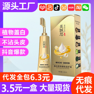 ��������Ⱦ�l��һ��چ΄�ֲ��Ⱦ��q����Ⱦ�l����ɫ�������w�װl