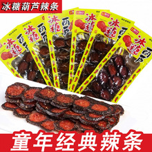 ���Ǻ��J���l��ƬС�r����f��������ζ����ڸЄŵ�ʮ��