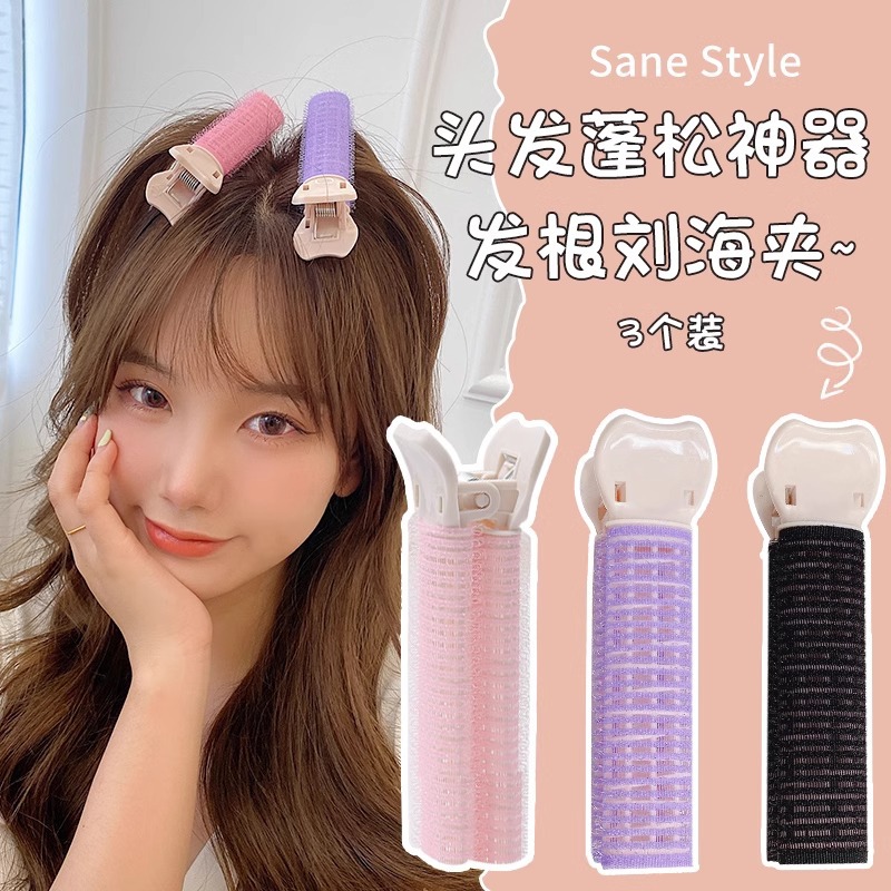 Versión coreana del clip esponjoso de la parte superior del cráneo alto, clip de pelo femenino, artefacto esponjoso, horquilla rizada, horquilla de raíz de cabello, horquilla de sentido avanzado al por mayor