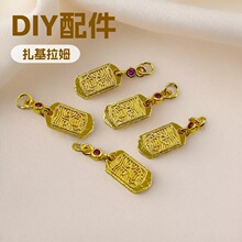 �~18k��߱�ɫ��ʯ������ķ���Ƶ���diy������Ʒ��ݿ���