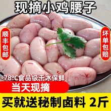 ����S�����r�u����2������ӬF���Fժ�N�u�u�I�u�����������